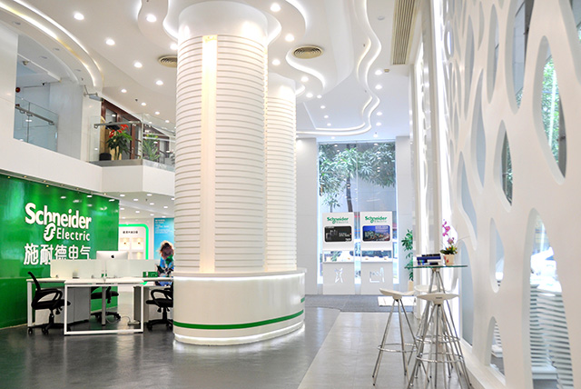 網站改版：與廣州市金山戎利電器有限公司簽約合作網站改版